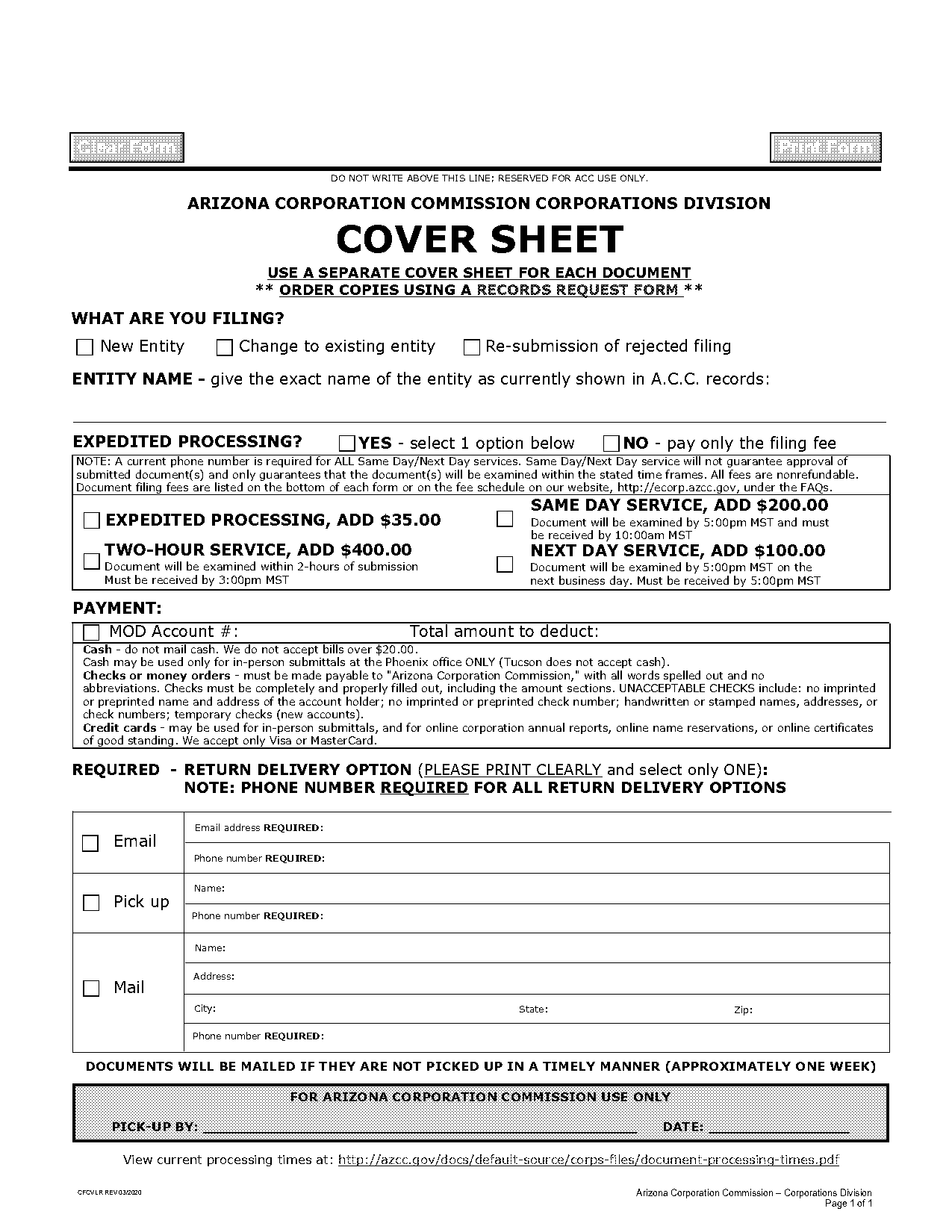 arizona corporation commission record request form