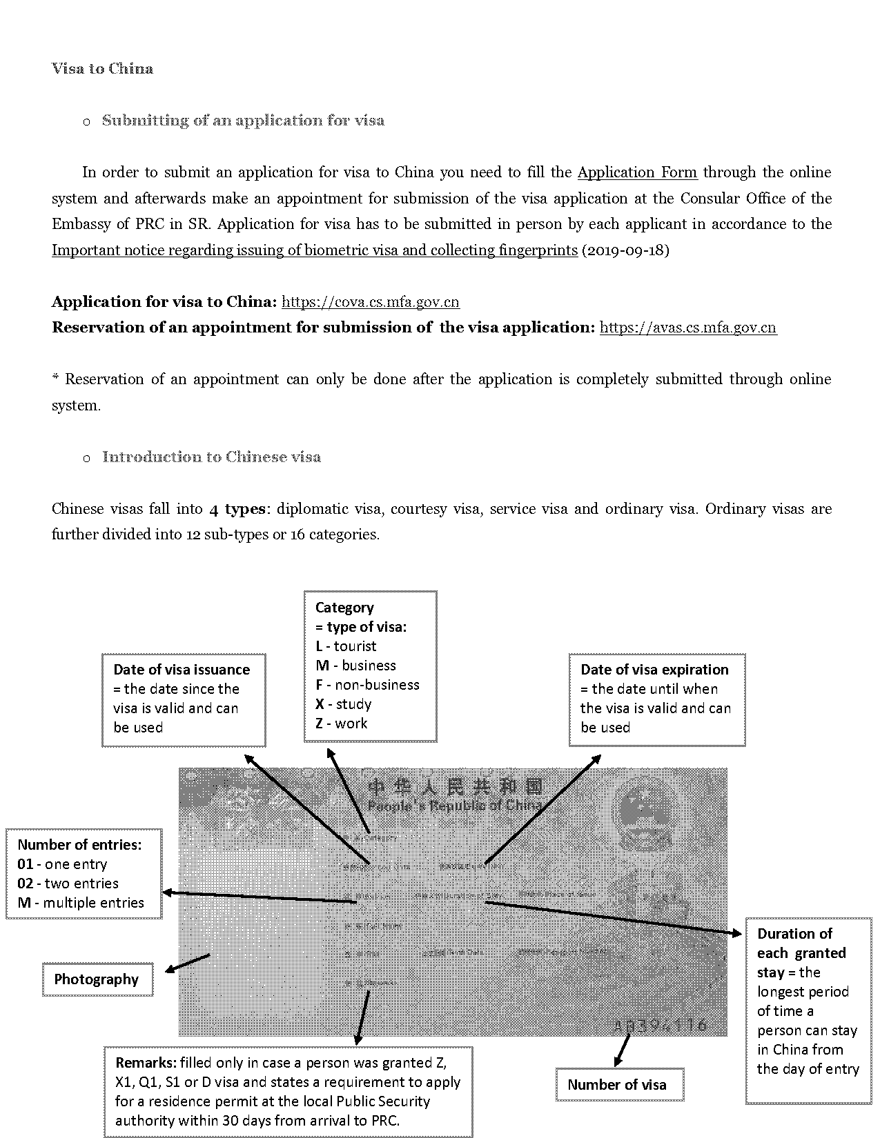 germany entrepreneur visa requirements