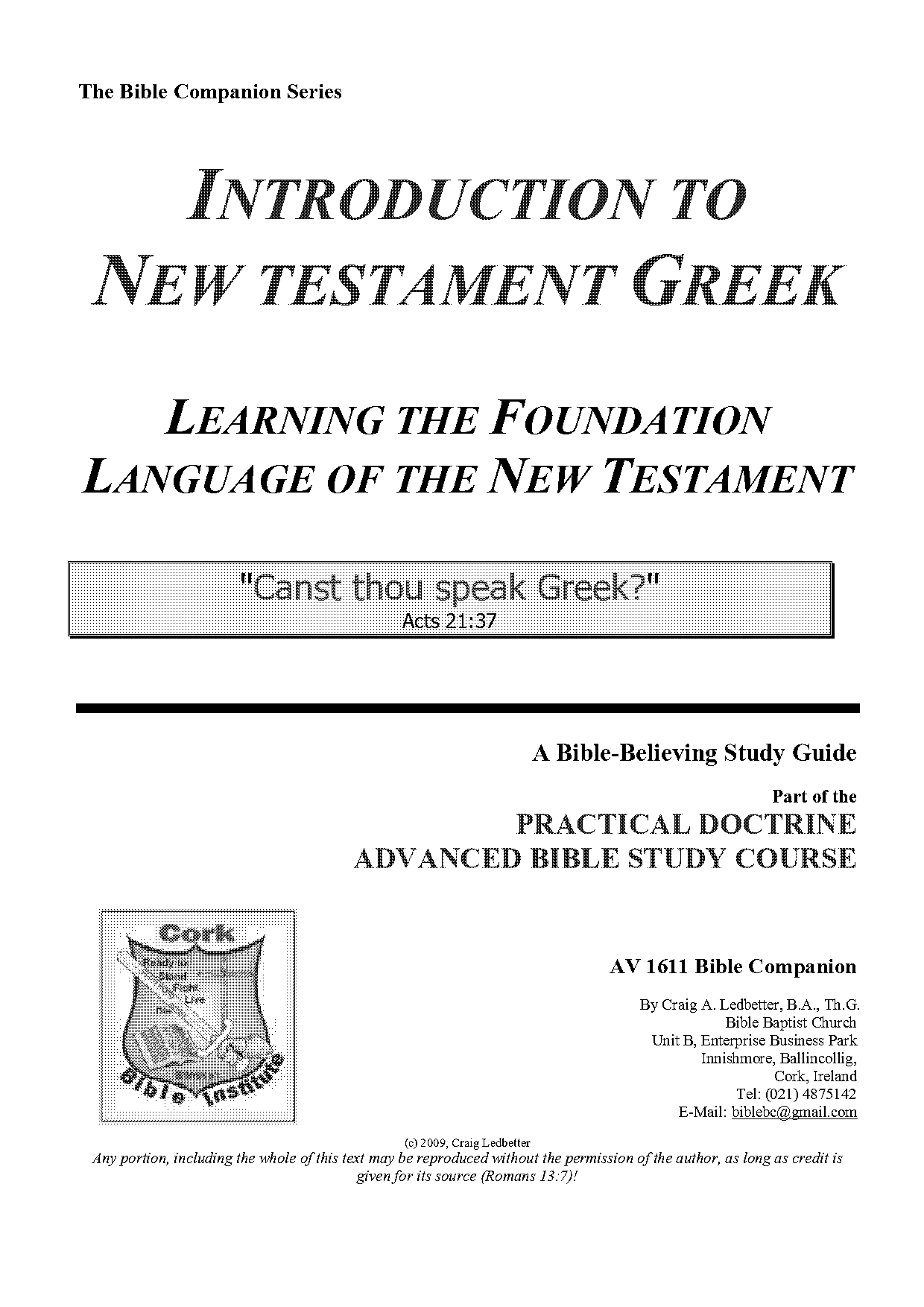 new testament greek an introduction