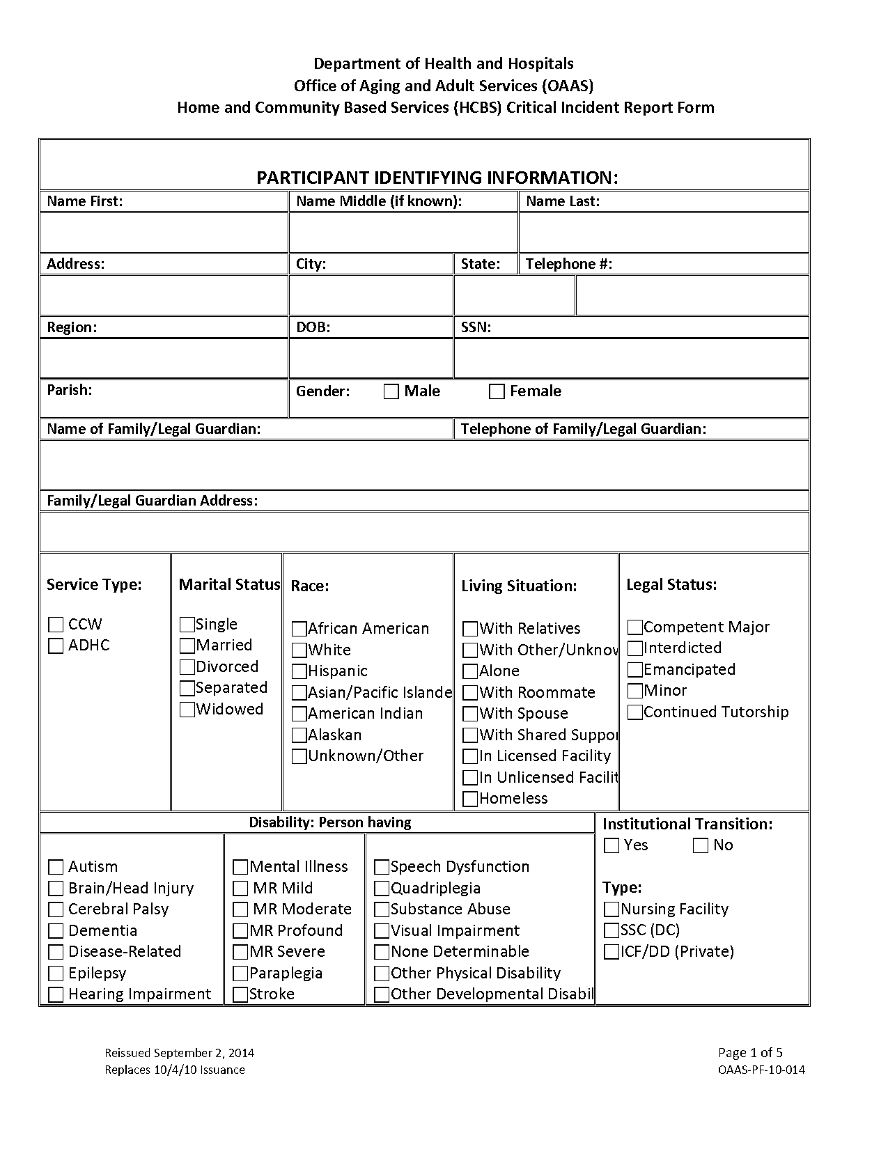 accident report form sc